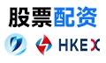 配资炒股平台网站|华夏配资网|股票配资资讯|新股配资网